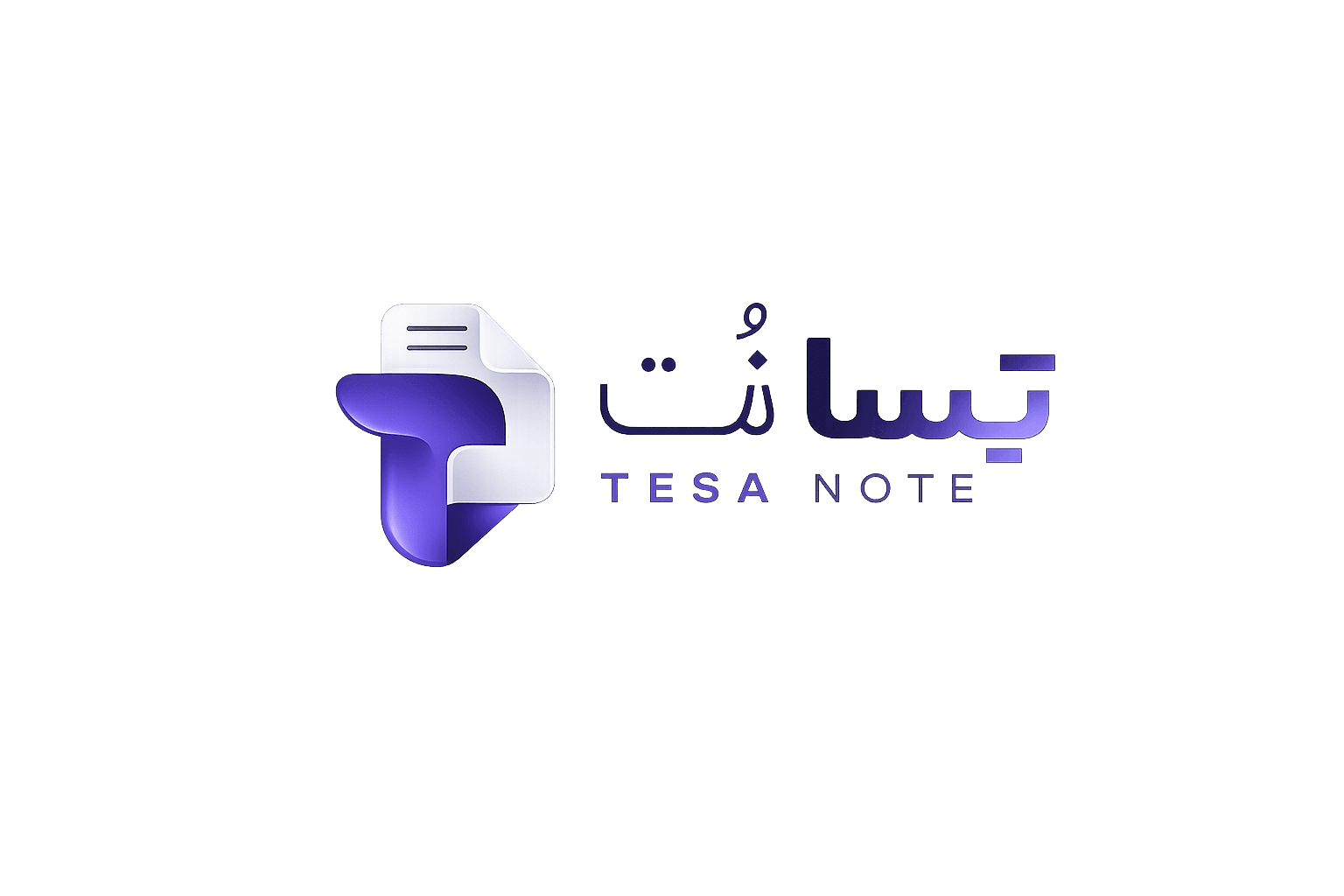 لوگوی تسانت | Tesanote